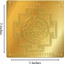 Shree Yantra — Gold-Plated Copper Yantra (7.62 cm) | Energised Vastu Yantra for Wealth, Success & Prosperity