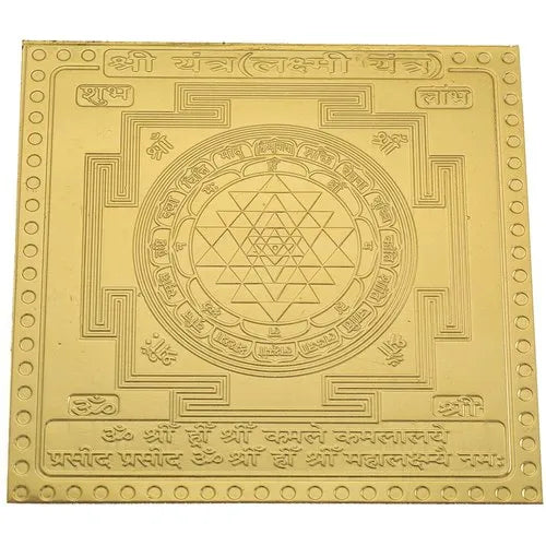 Shree Yantra — Gold-Plated Copper Yantra (7.62 cm) | Energised Vastu Yantra for Wealth, Success & Prosperity
